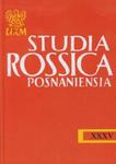 Studia Rossica Posnaniensia Zeszyt XXXV w sklepie internetowym Booknet.net.pl