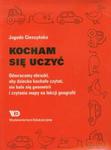 Kocham się uczyć Odwracamy obrazki, aby dziecko kochało czytać, nie bało się geometrii i czytania mapy na lekcji geografii w sklepie internetowym Booknet.net.pl