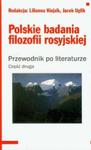 Polskie badania filozofii rosyjskiej część 2 w sklepie internetowym Booknet.net.pl