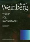 Teoria pól kwantowych tom 1 w sklepie internetowym Booknet.net.pl