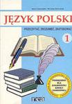 Język polski 1, przeczytać, zrozumieć, zastosować. Klasa 1-3, ZSZ. Podręcznik w sklepie internetowym Booknet.net.pl