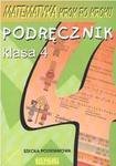 Matematyka KROK PO KROKU - podręcznik dla klasy 4 w sklepie internetowym Booknet.net.pl