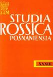 Studia Rossica PosnaniensiaXXXIII w sklepie internetowym Booknet.net.pl