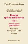 Kodeks spółek handlowych tom 1 w sklepie internetowym Booknet.net.pl