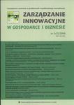 Zarządzanie innowacyjne w gospodarce i biznesie nr2/2008 w sklepie internetowym Booknet.net.pl