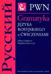 Gramatyka języka rosyjskiego z ćwiczeniami w sklepie internetowym Booknet.net.pl