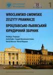 Wrocławsko lwowskie zeszyty prawnicze 1 w sklepie internetowym Booknet.net.pl