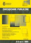 Zarządzanie publiczne 2-3 2011 w sklepie internetowym Booknet.net.pl