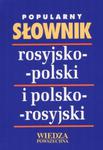 Popularny słownik rosyjsko-polski i polsko-rosyjski w sklepie internetowym Booknet.net.pl