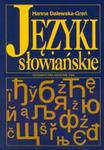 Języki słowiańskie w sklepie internetowym Booknet.net.pl