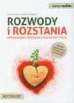 Rozwody i rozstania w sklepie internetowym Booknet.net.pl