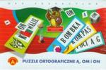 Puzzle ortograficzne ą om i on w sklepie internetowym Booknet.net.pl