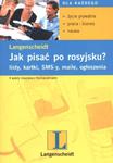 Jak pisać po rosyjsku w sklepie internetowym Booknet.net.pl