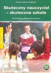 Skuteczny nauczyciel skuteczna szkoła w sklepie internetowym Booknet.net.pl