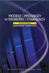 Modele i prognozy w ekonomii i finansach w sklepie internetowym Booknet.net.pl