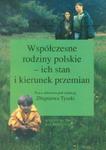 Współczesne rodziny polskie - ich stan i kierunek przemian w sklepie internetowym Booknet.net.pl