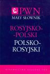 Mały słownik rosyjsko-polski polsko-rosyjski w sklepie internetowym Booknet.net.pl