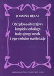 Obrzędowo-obyczajowy kompleks serbskiego tradycyjnego wesela i jego werbalne manifestacje w sklepie internetowym Booknet.net.pl