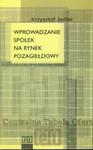 Wprowadzanie spółek na rynek pozagiełdowy w sklepie internetowym Booknet.net.pl