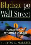 Błądząc po Wall Street w sklepie internetowym Booknet.net.pl