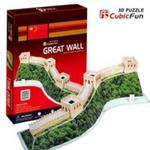 Puzzle 3D Great Wall w sklepie internetowym Booknet.net.pl