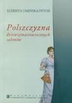 Polszczyzna dziewiętnastowiecznych salonów w sklepie internetowym Booknet.net.pl