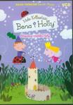 Małe królestwo Bena i Holly Magiczna różdżka Holly w sklepie internetowym Booknet.net.pl