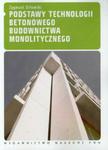 Podstawy technologii betonowego budownictwa monolitycznego w sklepie internetowym Booknet.net.pl