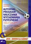 Autorski program nauczania wychowania fizycznego w sklepie internetowym Booknet.net.pl
