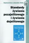 Standardy żywienia pozajelitowego i żywienia dojelitowego w sklepie internetowym Booknet.net.pl