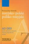 Powszechny słownik rosyjsko-polski polsko-rosyjski w sklepie internetowym Booknet.net.pl