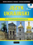 Język ukraiński dla średniozaawansowanych w sklepie internetowym Booknet.net.pl