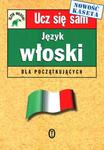 Język włoski dla początkujących. Kurs z kasetą w sklepie internetowym Booknet.net.pl