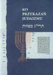 613 Przykazań Judaizmu w sklepie internetowym Booknet.net.pl