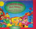 Rymowanki dla dzieci Wiesz Małgosiu oraz inne wiersze w sklepie internetowym Booknet.net.pl