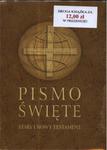 Pismo Święte Starego i Nowego Testamentu + Pamiątka Pierwszej Komunii Świętej w sklepie internetowym Booknet.net.pl