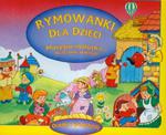 Rymowanki dla dzieci Marysiu malutka oraz inne wiersze w sklepie internetowym Booknet.net.pl