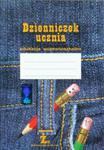 Dzienniczek ucznia. Edukacja wczesnoszkolna w sklepie internetowym Booknet.net.pl