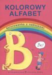 Kolorowy alfabet Kolorowanka z naklejkami (różowa) w sklepie internetowym Booknet.net.pl