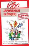 1000 japońskich słów(ek) Ilustrowany słownik japońsko-polski polsko-japoński w sklepie internetowym Booknet.net.pl