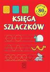 Księga szlaczków. Ponad 80 naklejek w sklepie internetowym Booknet.net.pl