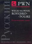 Wielki słownik rosyjsko-polski w sklepie internetowym Booknet.net.pl