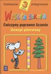 Wesoła szkoła. Klasa 3, szkoła podstawowa, zeszyt 1. Ćwiczymy poprawne liczenie w sklepie internetowym Booknet.net.pl