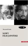 Nowy film japoński w sklepie internetowym Booknet.net.pl