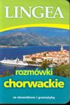 Rozmówki chorwackie ze słownikiem i gramatyką w sklepie internetowym Booknet.net.pl