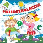 Świat przedszkolaka od A do Z. Przedszkolaczek uczy się podczas deszczu i poznaje litery w sklepie internetowym Booknet.net.pl