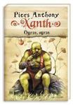 Xanth 5. Ogrze ogrze w sklepie internetowym Booknet.net.pl