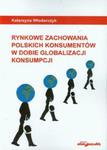 Rynkowe zachowania polskich konsumentów w dobie globalizacji konsumpcji w sklepie internetowym Booknet.net.pl