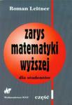 Zarys matematyki wyższej dla studentów część 1 w sklepie internetowym Booknet.net.pl