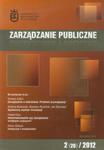 Zarządzanie publiczne 2 (20) /2012 w sklepie internetowym Booknet.net.pl